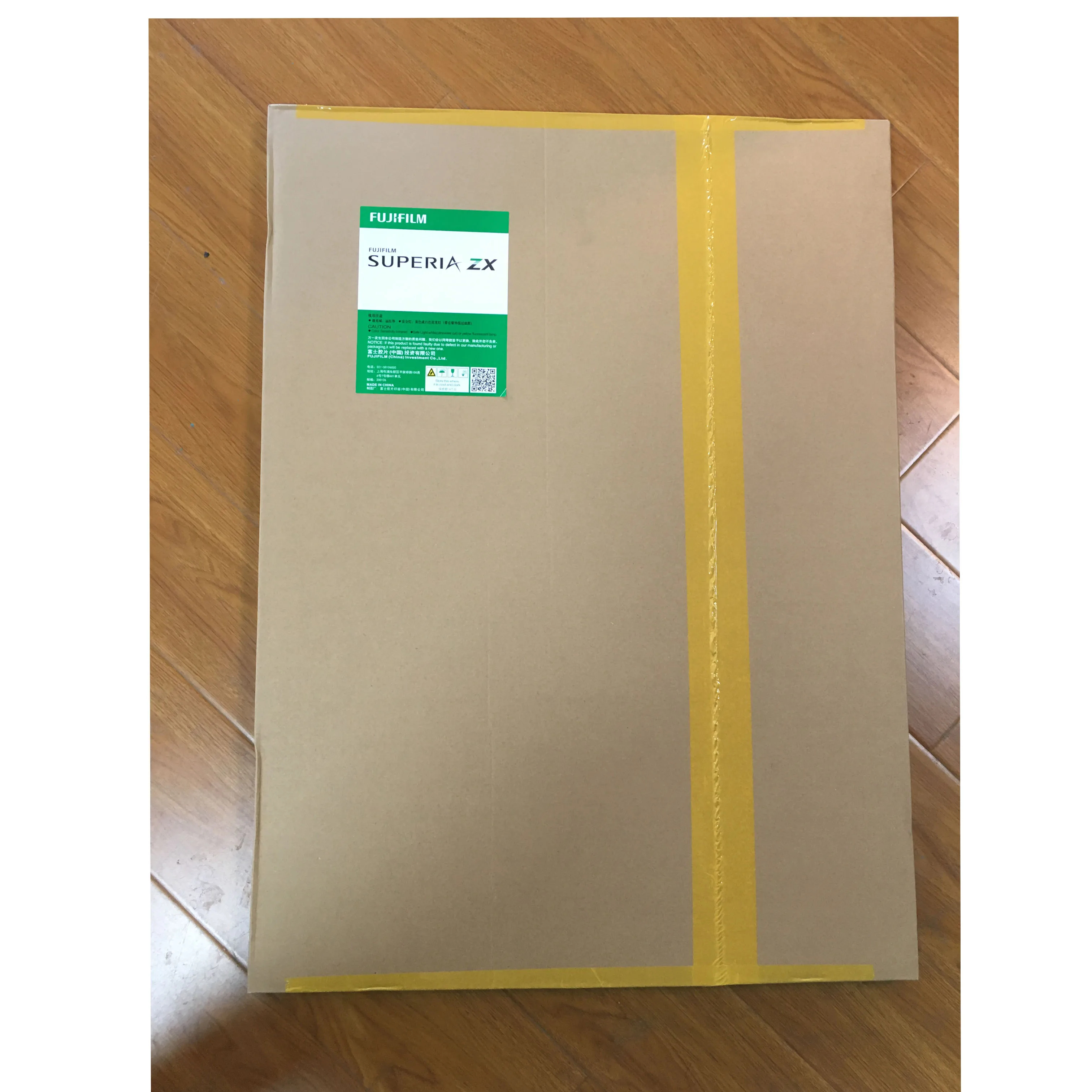 Buy Fuji CTP Plates Thermal CTP Plate, Dop Process Free | Alibaba.com