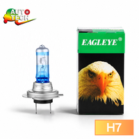 Ampoule halogène H7 PX26D neuve pour phare de voiture, base en acier inoxydable, ajustement universel, 12V 55W, vente en gros du fabricant