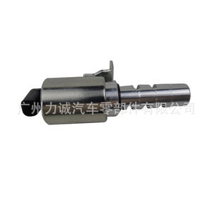 Vannes solénoïdes de canister à charbon Mazda pour 6M8G6M280 L3K9-14-420A L3K914420A - Product Image 1