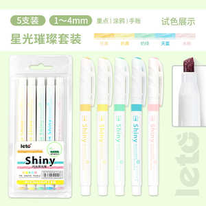 Sáng bóng <span class=keywords><strong>Highlighter</strong></span> HP-6622 đa màu sắc Bút Đánh Dấu - Product Image 5