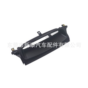 Dash <b>Frame</b> For Toyota Land Cruiser LC120 2003-2009 Black Wood Grain <b>Plastic</b> In Vehicle LCD Display Panel - Product Image 2