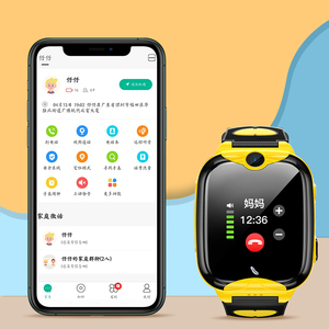 En gros IP67 imperméable appel vidéo 4g gps montre enfants écran tactile enfants sport montre intelligente - Product Image 1