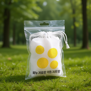 Bolsa de Lavado Facial de Doble Burbuja con Fórmula K-Beauty para el Cuidado Diario de la Piel, para Todo Tipo de Piel - Product Image 3
