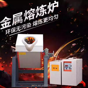 छोटे पैमाने पर मोबाइल सीप गोल्ड प्रोसेसिंग प्लांट की कीमत - Product Image 2