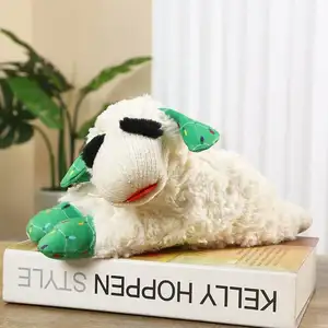 Jouet à mâcher pour chien en peluche Lambchop grinçant personnalisé à tirer