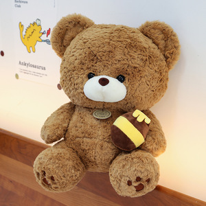 <b>Cute</b> Honey Pot Teddy <b>Bear</b> Plush Super Soft Plush Toy with PP Cotton Filling Stress Relief Gifts Doll for Children <b>Cute</b> Doll Toy - Product Image 1