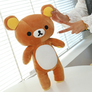 Wholesale Super Soft <b>Bear</b> Plush Toy High Quality Children's Embroidered <b>Bear</b> Doll Stuffed Toy PP Cotton <b>Cute</b> Pajamas <b>Bear</b> Plush - Product Image 4