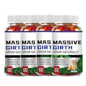 Extrait d'Ashwagandha Marque privée Poudre de racine Ashwagandha Capsules Vitamines Bonbons Ashwagandha Gummies - Product Image 3