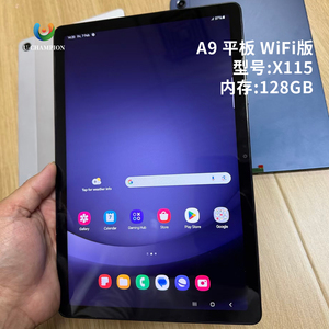 Tablet Tab 5G X115 de 128 GB, Desbloqueada, Modelo Internacional - Product Image 1