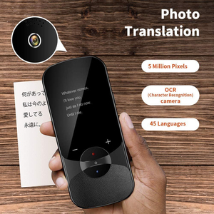 Dispositivo de Traducción Instantánea VORMOR T11 Original para el Corán en Árabe e Inglés - Product Image 3