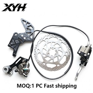 Kit Pompa Rem Belakang XYH dengan Tuas untuk Surron Ultra Bee Talaria X3 Light Bee LBX E-Ride Pro - Product Image 3