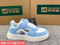 Baskets décontractées pour enfants en stock, doublure en maille, tige en cuir PU souple, fermeture auto-agrippante, plusieurs couleurs, vente en gros, tailles 28-39