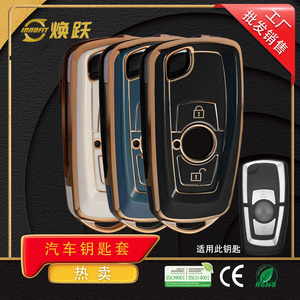 ฝาครอบกุญแจรถ TPU โรงงาน huanyue เหมาะสำหรับ Dongfeng Tianjin VL Hercules Tianlong KC KX KL KR - Product Image 4