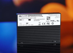 YMT SSD PE522 U.2 15.36TB NVMe Enterprise SSD pour stockage serveur, boîtier métallique 2,5 pouces, nouveau, 30.72TB, 7.68TB, 3.84TB en stock - Product Image 2