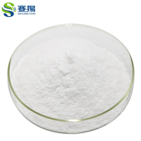 Bétaïne Anhydre de Qualité Alimentaire Vitamine B14 Sel d'Acide Aminé Hydratant CAS 107-43-7 Poudre de Bétaïne Anhydre