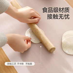 FaSoLa Silicone Kneading Mat Transparent Non-slip Baking Mat For Home Use Cuttable Waterproof Oil-proof Oven Safe - Product Image 3