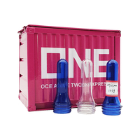Offre Spéciale : Préformes PET Écologiques 29-25mm 12.5g pour le Soufflage de Bouteilles avec Capacité 350ml-500ml, Taux de Soufflage Garanti à 99.8%