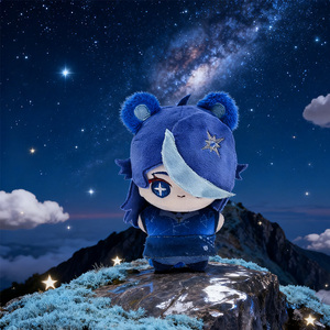 High Quality Custom Soft <strong>Figure</strong> Anime <strong>Plushies</strong> 20cm Standing Kawaii Cotton Doll Character Toy with Removable Clothes - Product Image 2