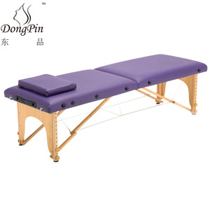 Dongpin Beauty Massage <b>Table</b> DP-2523 <b>Portable</b> Folding Bed PVC Leather Aluminum Frame Commercial Use - Product Image 4