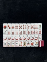 En stock – Nouvel ensemble de tuiles de Mahjong classique américain oriental, 160 pièces en acrylique, format voyage, pour 4 joueurs, Thème Tai Chi Dragon Rouge Bambou