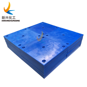 V Loại ARCH Cao Su <span class=keywords><strong>Fender</strong></span> Với UHMWPE Mặt Pad Bảng Điều Khiển Chất Lượng Cao <span class=keywords><strong>UHMW</strong></span> PE Biển Cao Su <span class=keywords><strong>Fender</strong></span> PAD Tug <span class=keywords><strong>FENDER</strong></span> UHMWPE Mặt Pads - Product Image 2