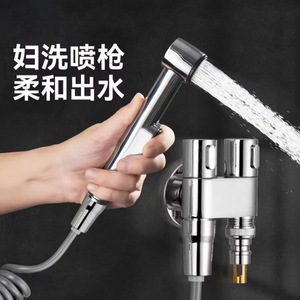 Pistolet de lavage féminin Royal Stan en ABS, longue portée, jet doux, pour salle de bain et douche - Product Image 1