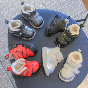Chaussures de bébé unisexes, chaussures pour nouveau-né, chaussures pour tout-petit, chaussures en cuir PU pour bébé - Product Image 1