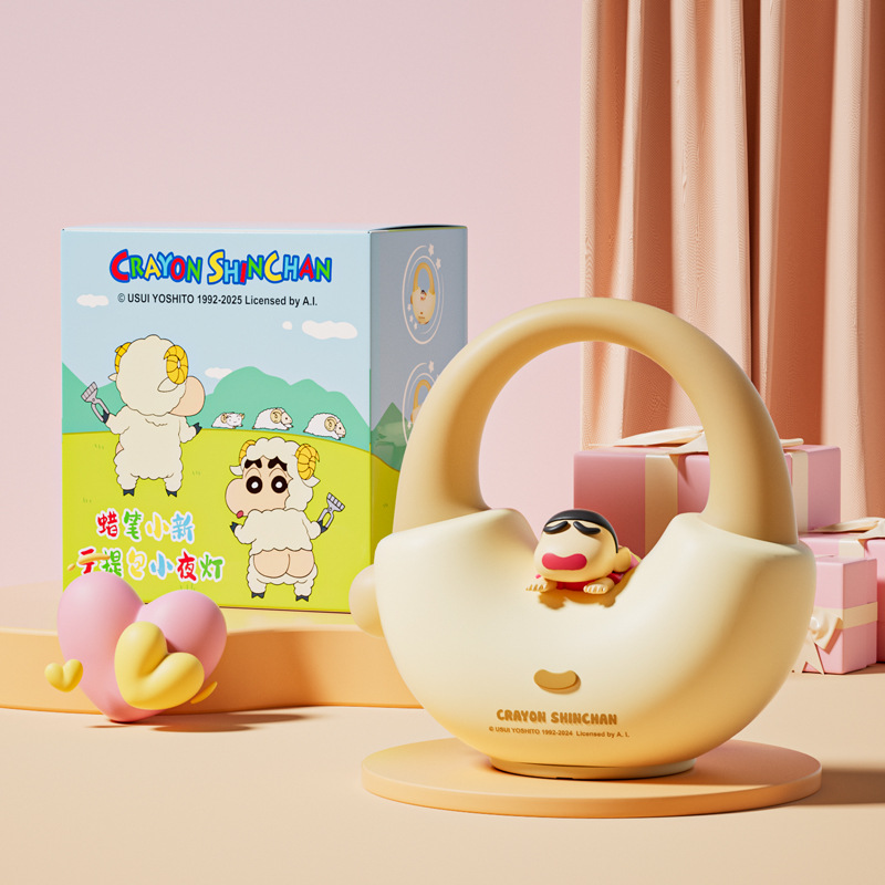 [xiao xin] crayon xiao xin handbag silicone night light