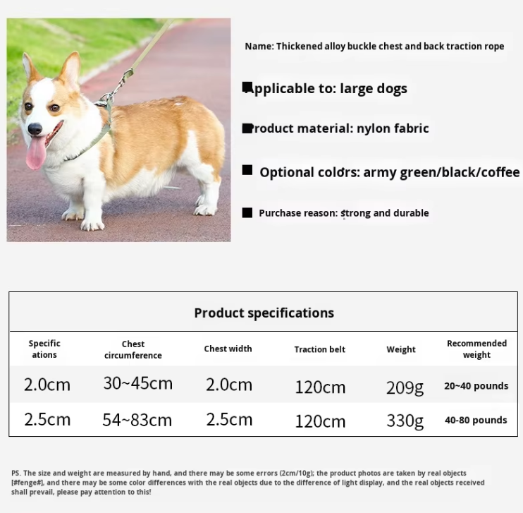 2.5*120cm