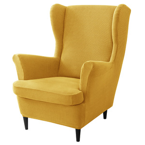 Venta caliente chino hecho color sólido elástico sillón ala trasera Tigre taburete silla cubierta sofá cubierta - Product Image 1