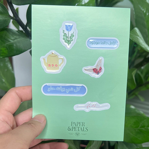 Custom A6 3D Dome Clear Epoxy Label <b>Sticker</b>, Personalized Round Resin Epoxy PVC Waterproof <b>Logo</b> <b>Sticker</b> - Product Image 4