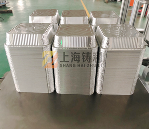 <strong>Aluminum</strong> <strong>Foil</strong> <strong>Container</strong> Production Line /<strong>machine</strong> Manufacturer - Product Image 5