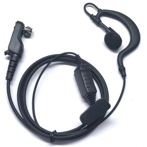 Auriculares con Gancho para la Oreja y Micrófono de Mano, Conector DC2.5 para Walkie Talkie ZTE DH590 DH550 DH500 DH450 DH452 DH410 - Product Image 1