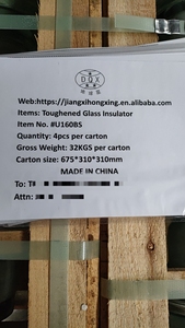 Giá nhà máy Trung Quốc, cách điện thủy tinh bán chạy, Jiangxi Hongxing DQX 160kn 280/146 với cách điện thủy tinh cường lực mạ kẽm U160BS - Product Image 2