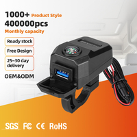 Chargeur de téléphone étanche pour moto 36W 24V~90V avec boussole intégrée, câble de 150 cm, compatible avec le montage sur guidon ou rétroviseur