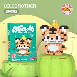 Nouvelle Collection assemblé Lion cheval tigre animaux modèle Mini brique Figure pingouin Animal Micro bloc de construction jouets - Product Image 3