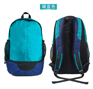 <span class=keywords><strong>Mochila</strong></span> de <span class=keywords><strong>entrenamiento</strong></span> de fútbol de nailon personalizada con compartimento para zapatos, <span class=keywords><strong>mochila</strong></span> de fútbol barata para niños. - Product Image 5