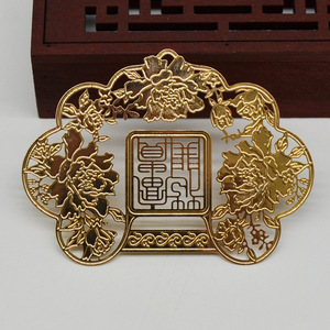 Copper Auspicious Floral Pattern <b>Bookmark</b> Plated Gold Die Cut Design For DIY Jewelry Hair Accessory - Product Image 3
