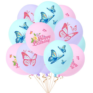 Kit de Fiesta de Cumpleaños o Graduación con Mariposas Mágicas, Globos de Aluminio, Adornos para Pastel, Decoración de Pared, Decoración para Mesa de Postres, Decoración para Jardín, Decoración para Baby Shower - Product Image 6