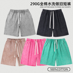 Pantalones Cortos Deportivos de Algodón para Hombre, Transpirables, con Cordón Ajustable, Cintura Media, Negros Lavados, Estilo Desgastado, Ajuste Holgado, Pierna Ancha, Casuales de Verano - Product Image 3