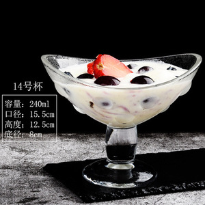 Gobelet créatif en gros pour crème glacée, desserts, boissons froides, milkshakes, jus, bâtonnets glacés, sans poignée, sans couvercle - Product Image 5