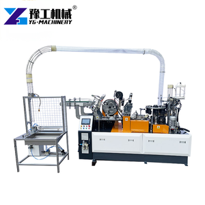 Dây chuyền sản xuất mới nhà Máy Giá một lớp nhà sản xuất cốc giấy tự động làm máy phân hủy sinh học Cốc giấy kraft - Product Image 1