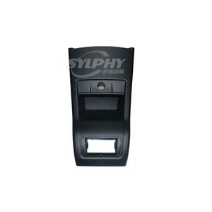 Pannello decorativo nella parte inferiore centrale del cruscotto per la gloria di DFSK 580 parti di automobili - Product Image 2