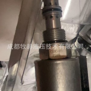 Vanne solénoïde Hydac WKM08130D-01-C-N-24DG Composant de commande hydraulique - Product Image 2