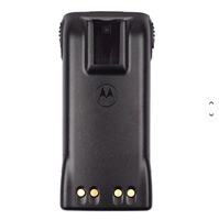 Batterie LiMH 7,4 V HNN9008A pour Motorola – Compatible Talkie-Walkie et Téléphone Portable Numérique – Stock Disponible pour Motorola GP328 GP338 GP340
