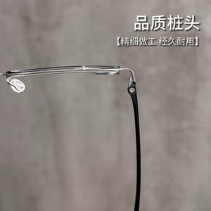 Monture de lunettes rectangulaire style Linde 2676 en plastique et acier, monture intégrale unisexe légère avec pont nasal standard - Product Image 4