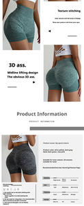 Shorts de yoga sans couture taille haute pour l'entraînement, fitness, lifting des fesses, collants de sport, pantalon de course, vêtements de sport décontractés - Product Image 2