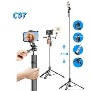 C07 Hot selling 360 Rotation Handheld podcast equipment cell phone stand Tripod stand expansion 2 meters tripod selfie stick