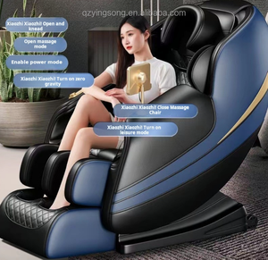 C83 Fixed Point Luxury Rolling Cheap Price Zero Gravity Chair Malaysia Chair Brown - Product Image 4