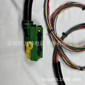 Faisceau de câblage de camion 20586978 isolé en PVC IP65 24V Câble électrique du moteur Utilisation automobile - Product Image 5